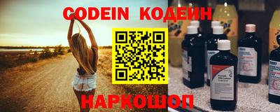 ECSTASY Новокубанск