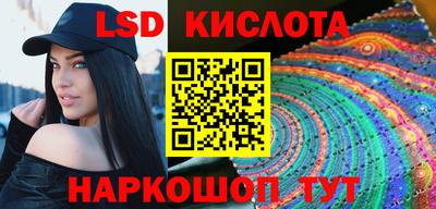 герыч Наро-Фоминск