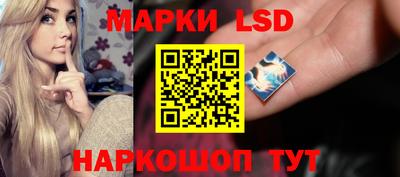герыч Наро-Фоминск