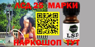 ECSTASY Новокубанск