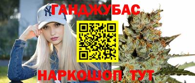 марки nbome Нальчик