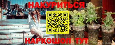 ECSTASY Новокубанск