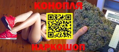 ECSTASY Новокубанск