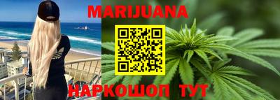 соль ск Новозыбков
