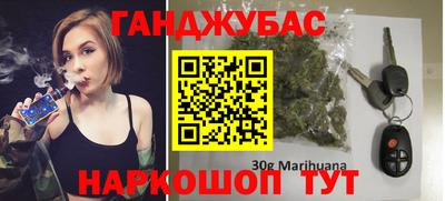 мескалин Нарткала