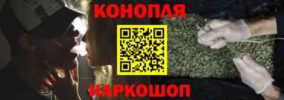 марки nbome Нальчик