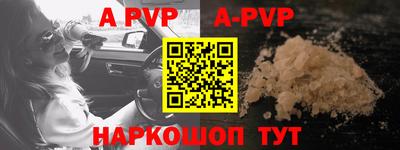 марки nbome Нальчик