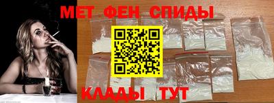 ECSTASY Новокубанск