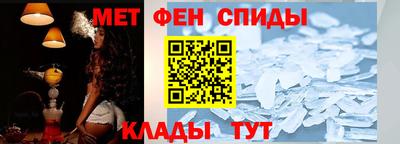 мескалин Нарткала