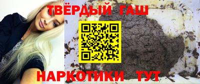 соль ск Новозыбков