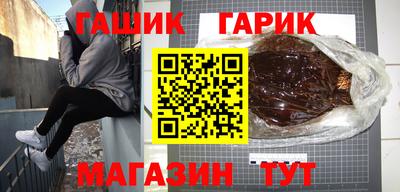 ECSTASY Новокубанск
