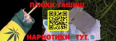 марки nbome Нальчик