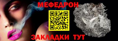 марки nbome Нальчик