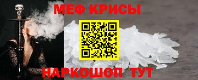 ECSTASY Новокубанск