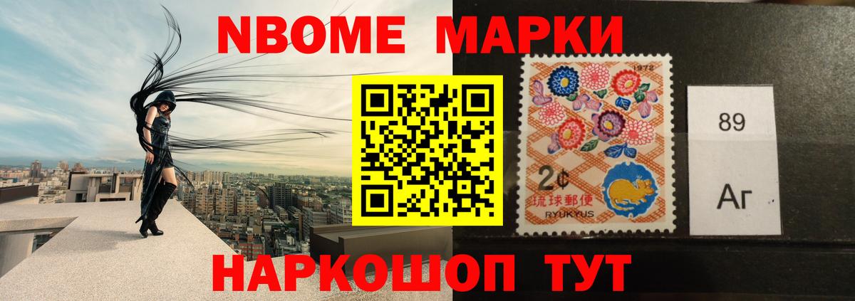 ЛСД экстази кислота  Вход с VPN  Тулун 